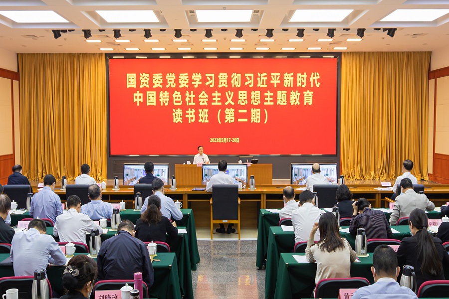 1684377100818925.jpg 2.jpg