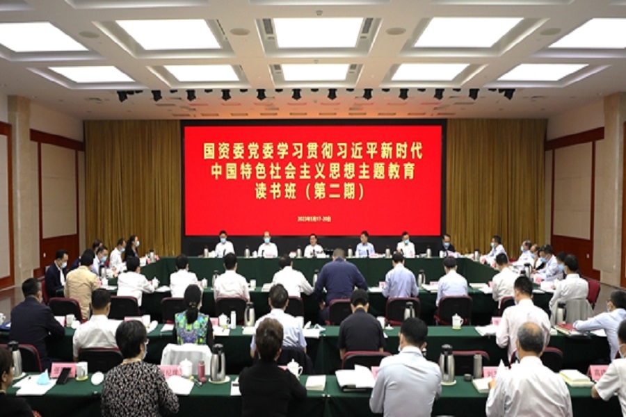 1684723440806588.jpg 3.jpg